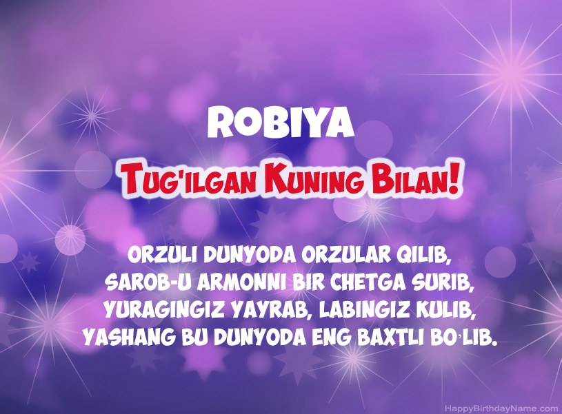 Robiya tug