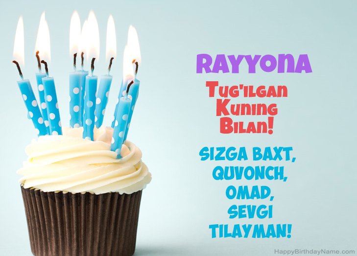 Rayyona tug Rayyona tug