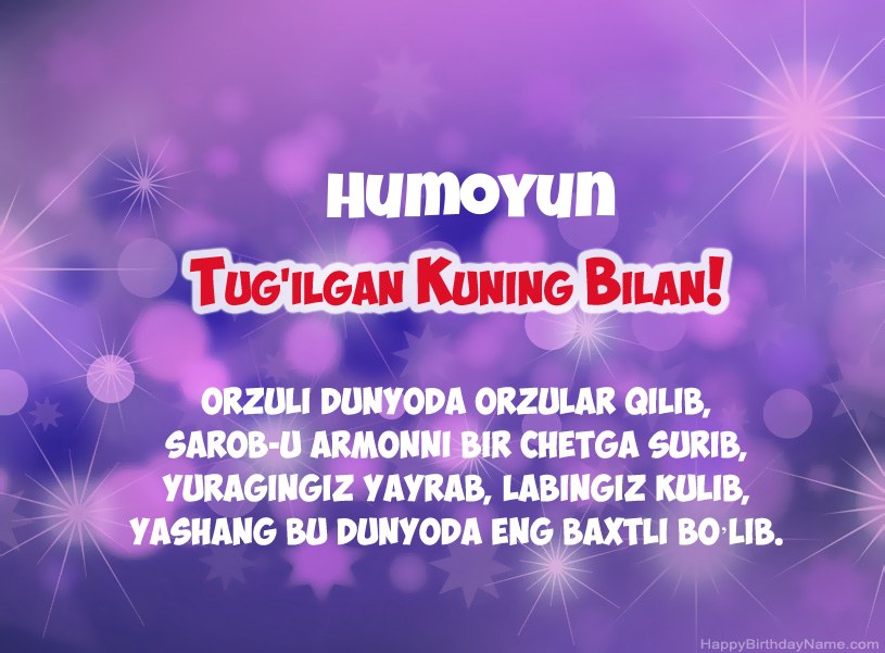 Humoyun tug Humoyun tug