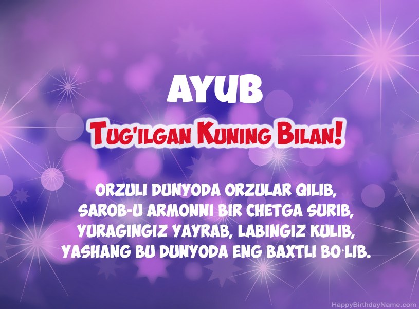 Ayub tug Ayub tug