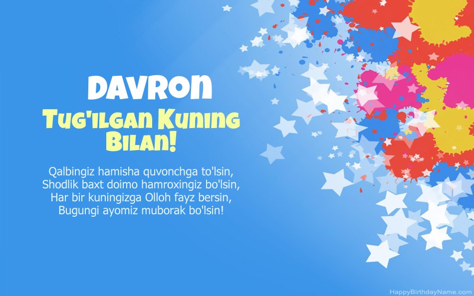 Davron tug Davron tug