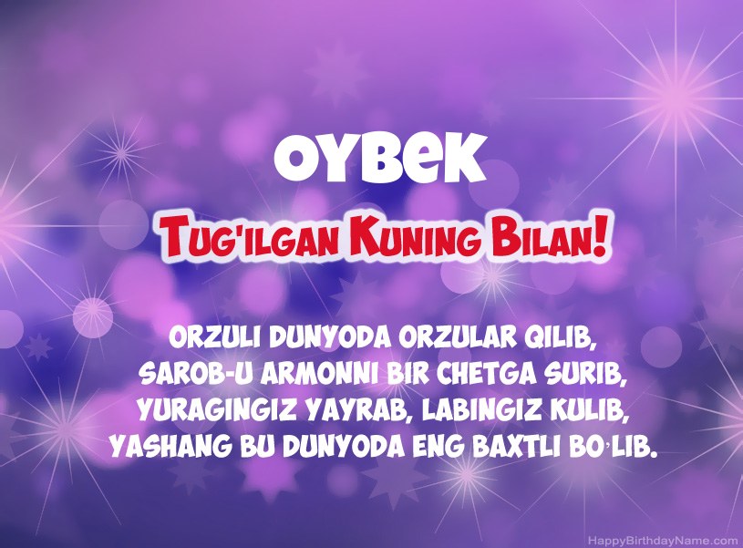 Oybek tug