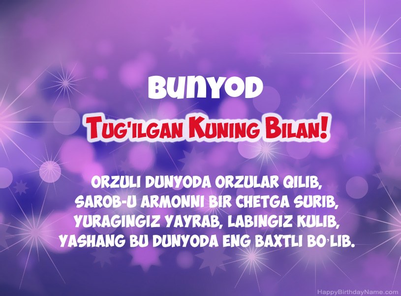 Bunyod tug