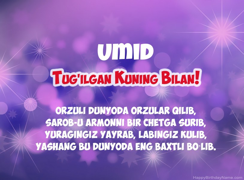 Umid tug Umid tug