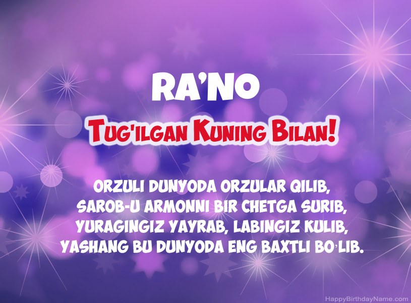 Ra’No tug Ra’No tug