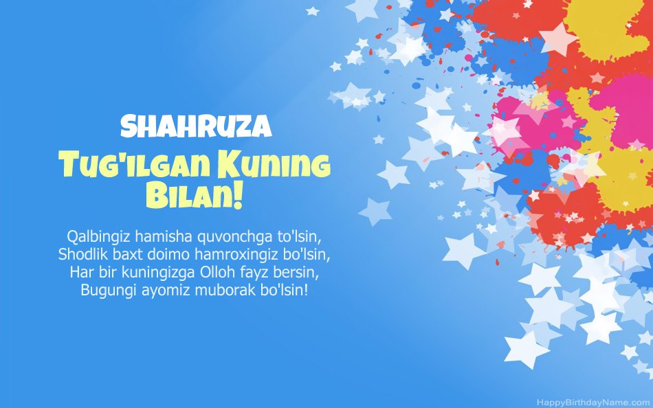 Shahruza tug