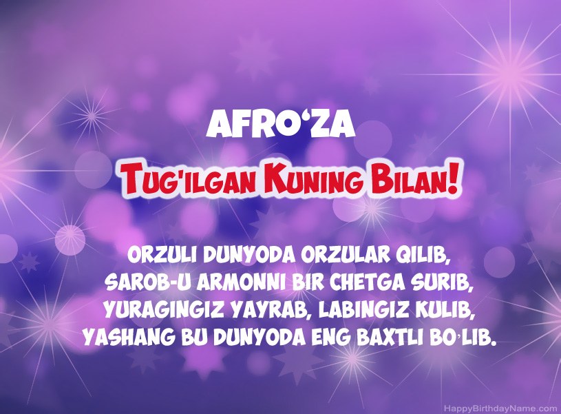 Afro‘Za tug