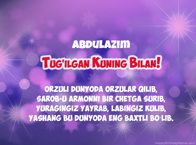 Abdulazim tug Abdulazim tug