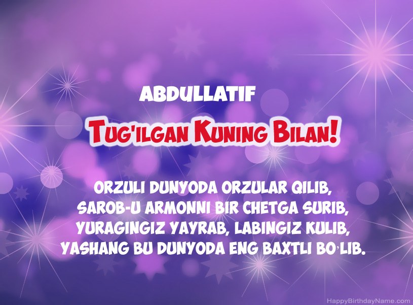 Abdullatif tug Abdullatif tug