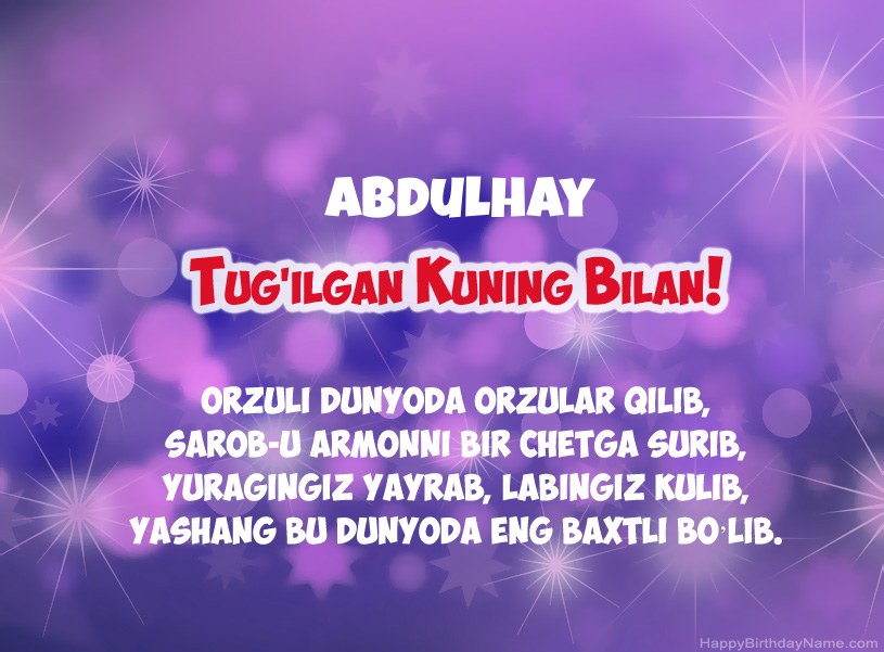Abdulhay tug Abdulhay tug