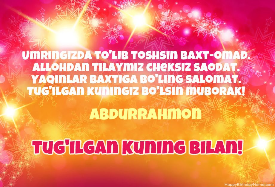 Abdurrahmon tug Abdurrahmon tug