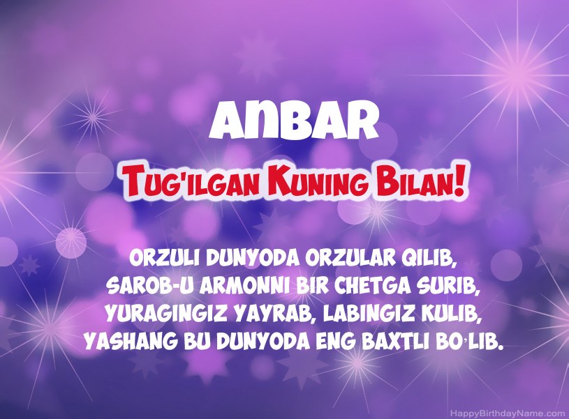 Anbar tug