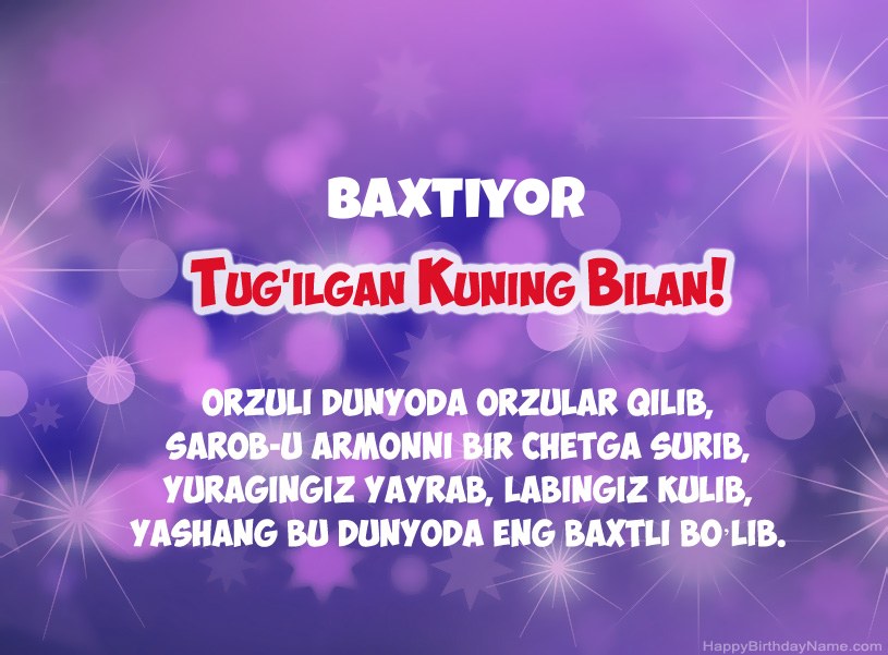 Baxtiyor tug Baxtiyor tug