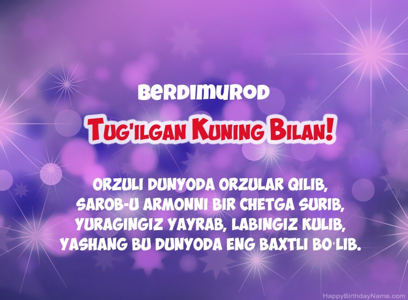 Berdimurod tug Berdimurod tug