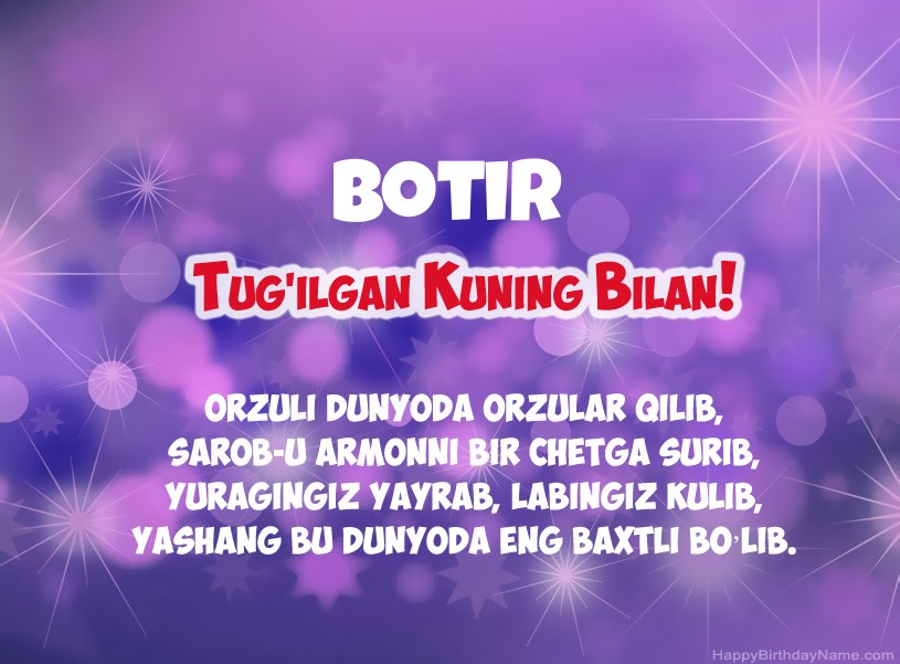 Botir tug Botir tug