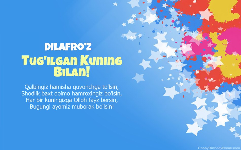 Dilafro’Z tug