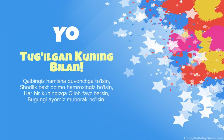 Yo tug