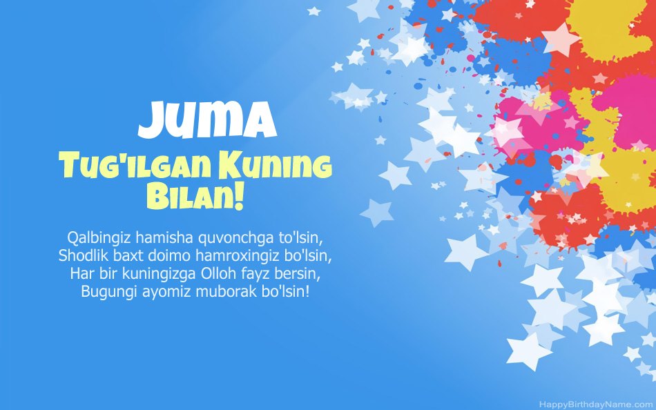 Juma tug