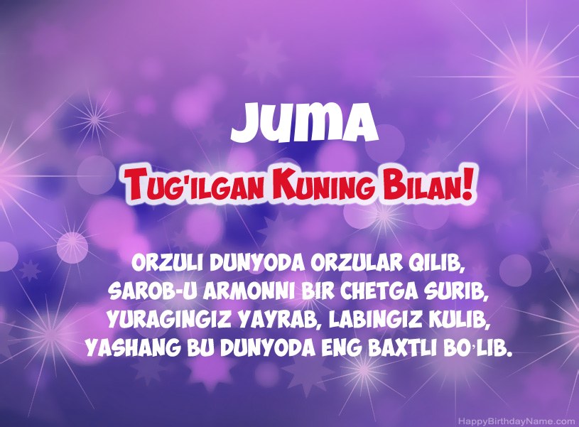 Juma tug