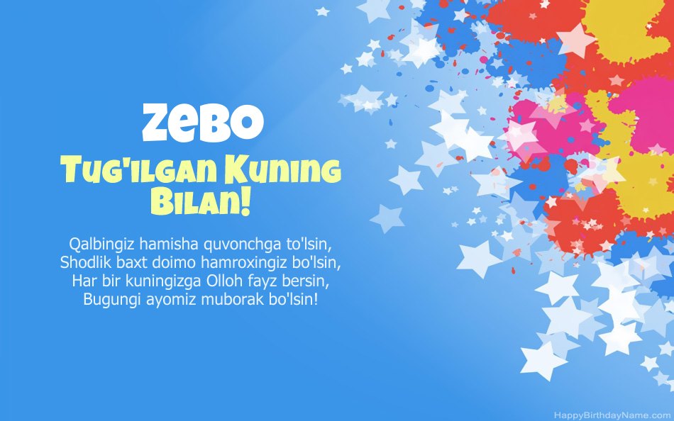 Zebo tug Zebo tug