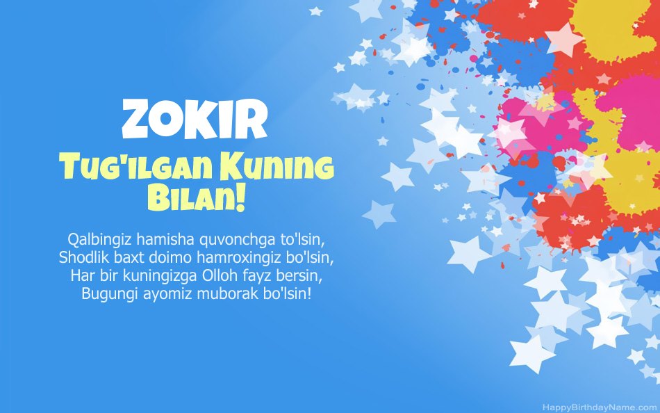 Zokir tug
