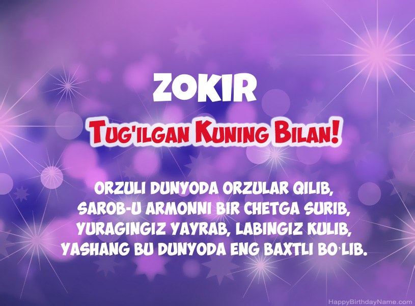Zokir tug