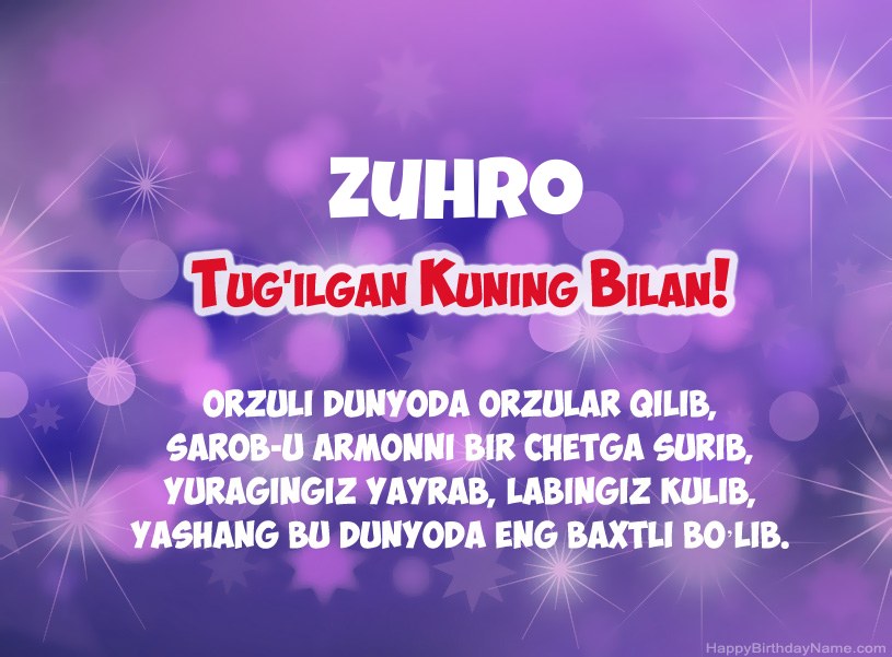 Zuhro tug Zuhro tug