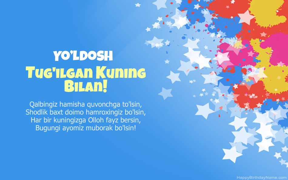 Yo’Ldosh tug Yo’Ldosh tug