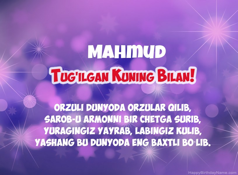 Mahmud tug Mahmud tug
