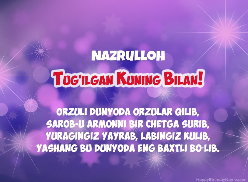 Nazrulloh tug Nazrulloh tug