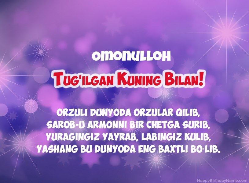 Omonulloh tug Omonulloh tug