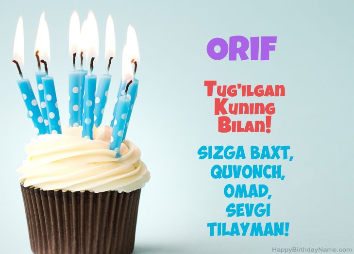 Orif tug