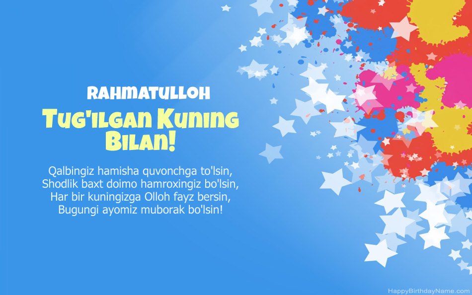 Rahmatulloh tug