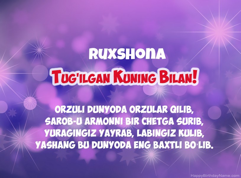 Ruxshona tug