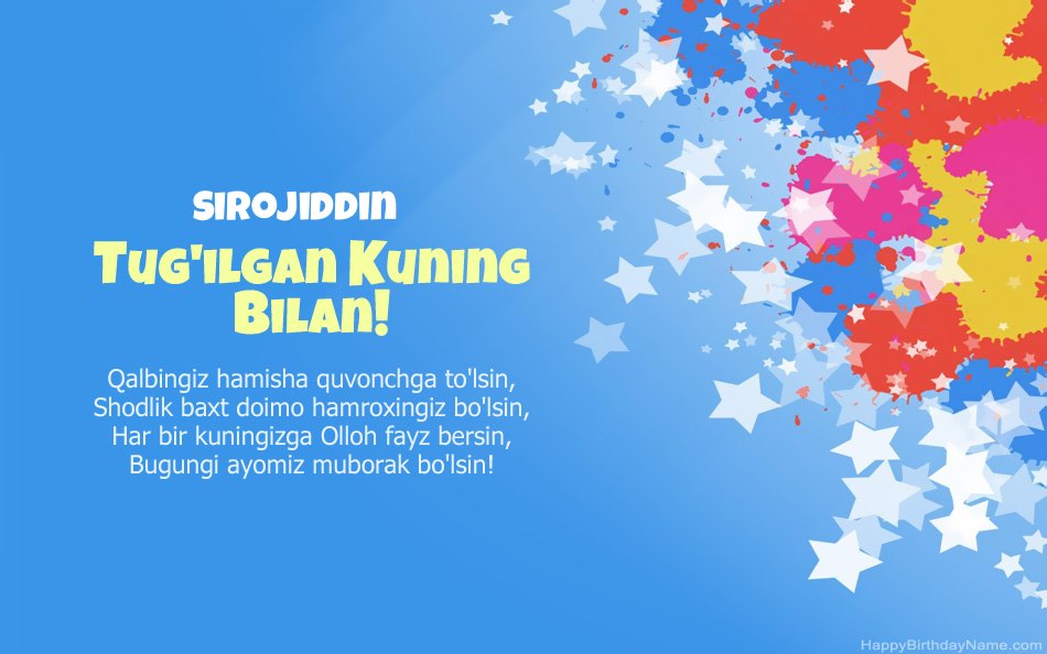Sirojiddin tug Sirojiddin tug