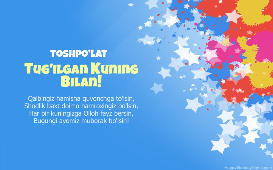 Toshpo’Lat tug
