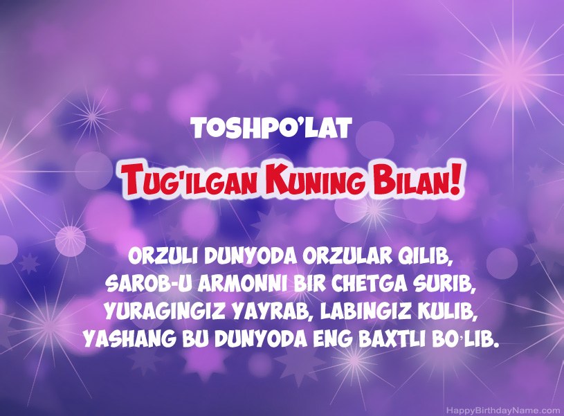 Toshpo’Lat tug