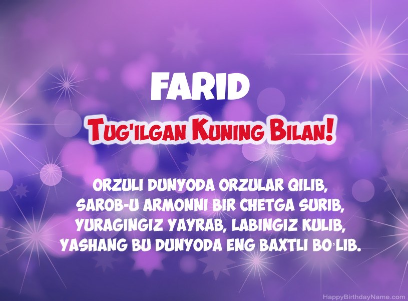Farid tug Farid tug