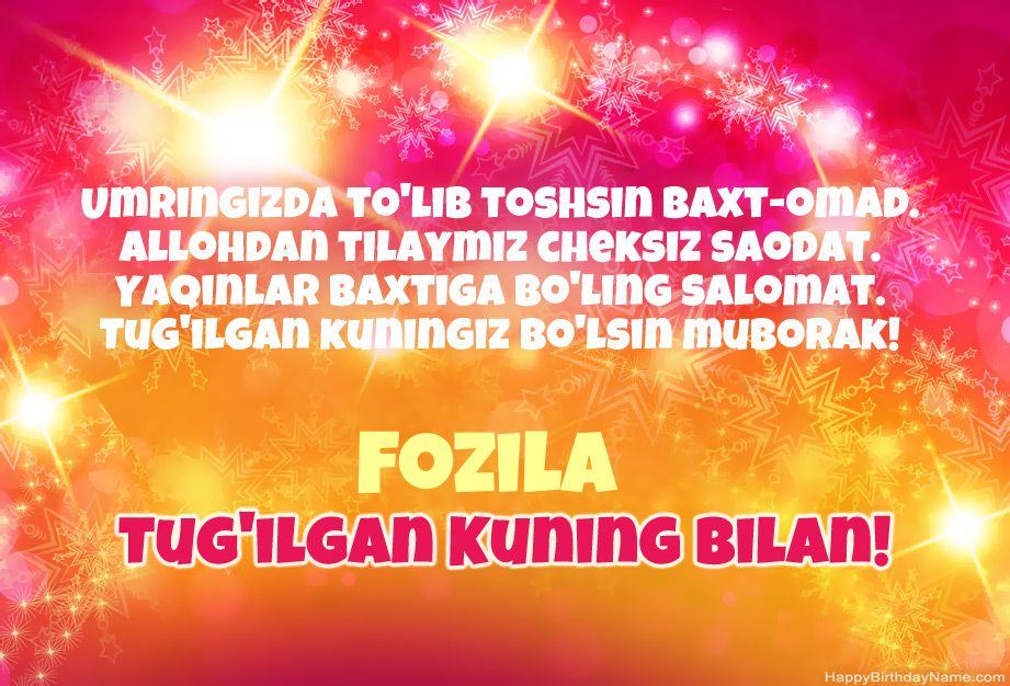 Fozila tug Fozila tug