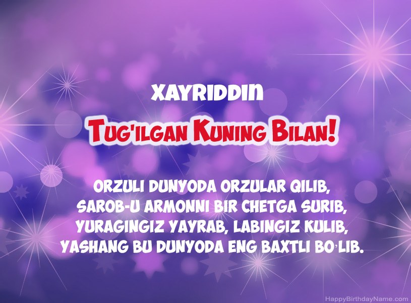 Xayriddin tug