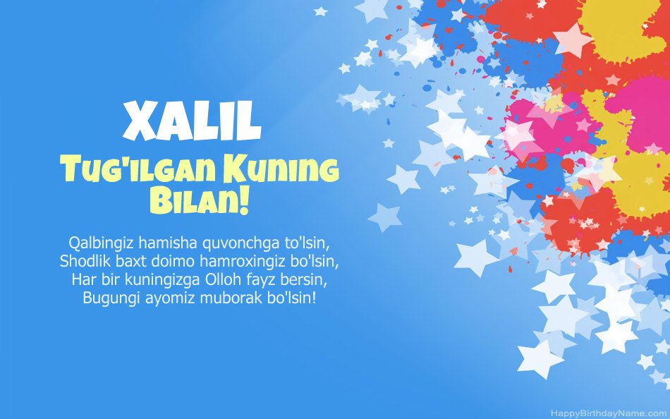Xalil tug