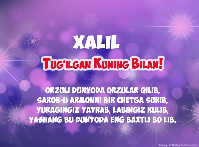 Xalil tug