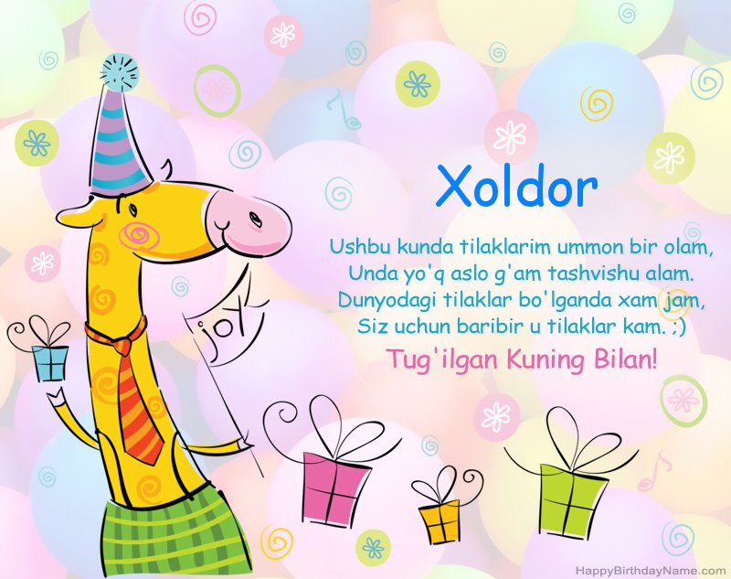 Xoldor tug
