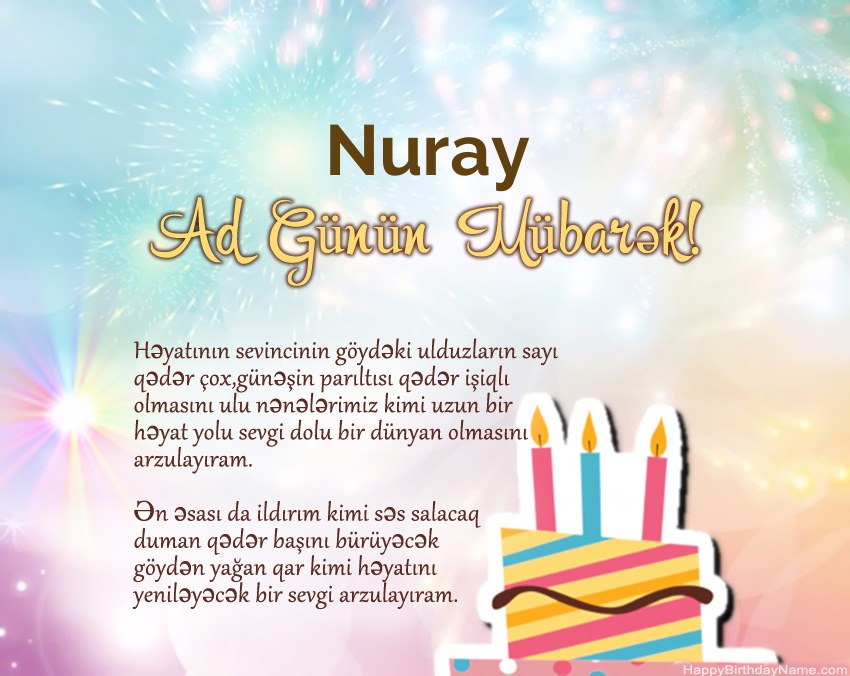 Müqəddəs Doğum Nuray ayədə Müqəddəs Doğum Nuray ayədə