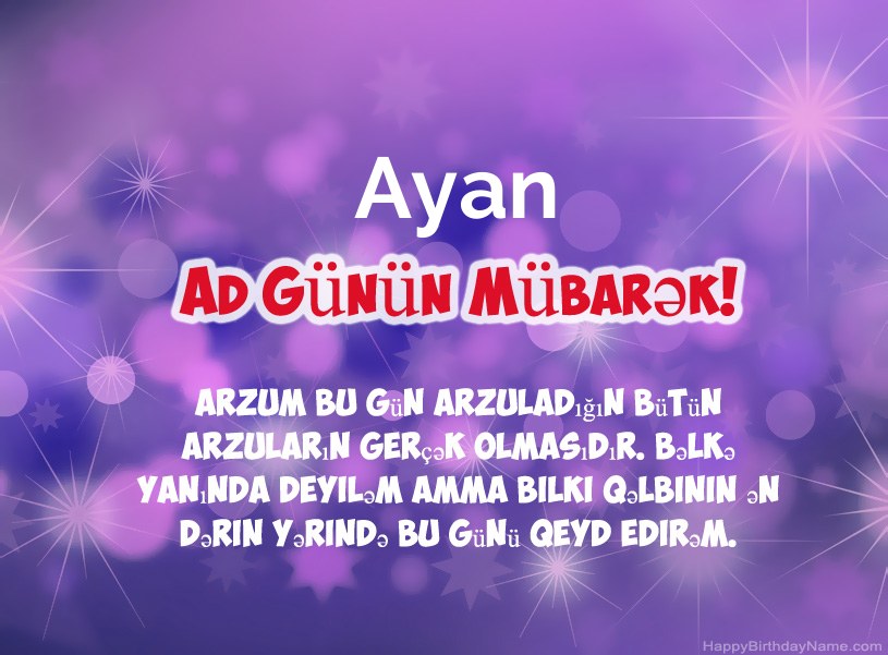 Ayan