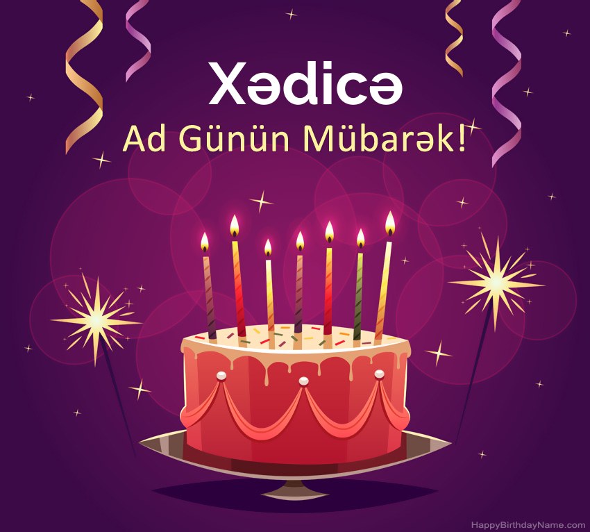 Müqəddəs Doğum Xədicə şəkilləri üçün əyləncəli təbriklər Müqəddəs Doğum Xədicə şəkilləri üçün əyləncəli təbriklər