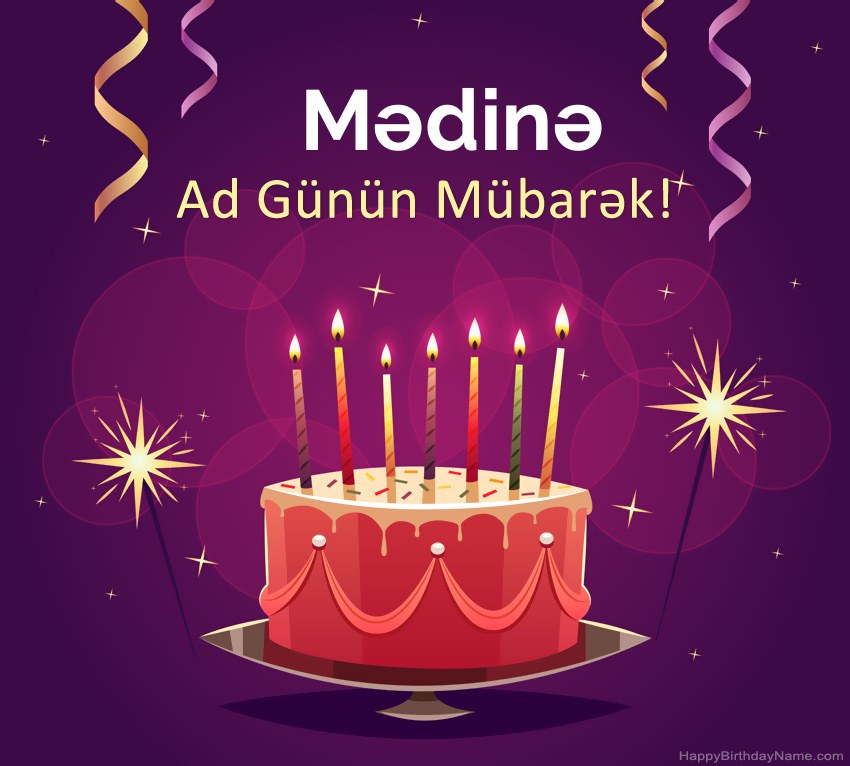 Müqəddəs Doğum Mədinə şəkilləri üçün əyləncəli təbriklər