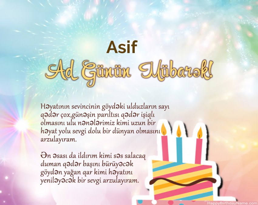 Müqəddəs Doğum Asif ayədə Müqəddəs Doğum Asif ayədə