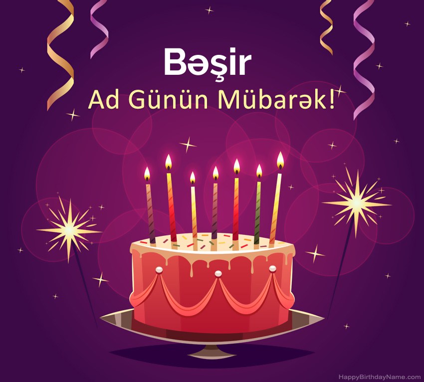 Müqəddəs Doğum Bəşir şəkilləri üçün əyləncəli təbriklər Müqəddəs Doğum Bəşir şəkilləri üçün əyləncəli təbriklər