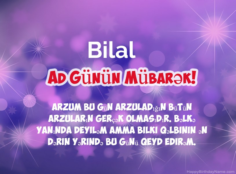 Bilal